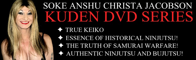 Ninjutsu Kuden DVD