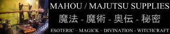 Majutsu / Witchcraft