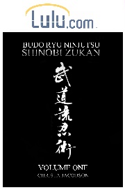 Budo Ryu Ninjutsu Shinobi Zukan Paperback