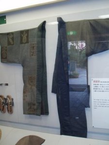 Iga Ninja Museum