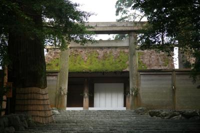Mie Prefecture