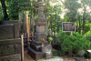 Hattori Hanzo Grave