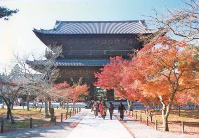 Ishikawa Goemon - Nanzen-ji temple